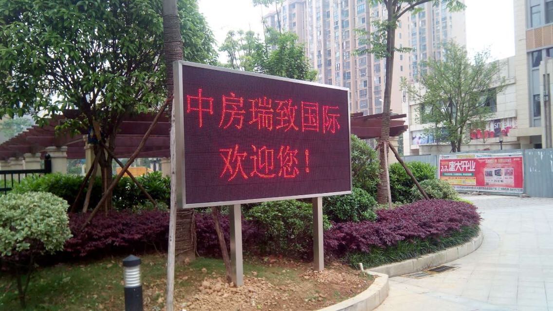 ���♻��LED��ɫ�@ʾ��